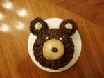 Bear Birthday Cake_image