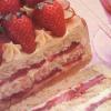 Almond Strawberry Torte